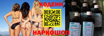ешки Волжский
