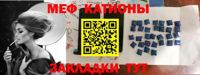 герыч Будённовск